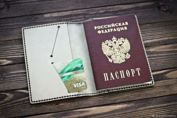 прописка в Лисках